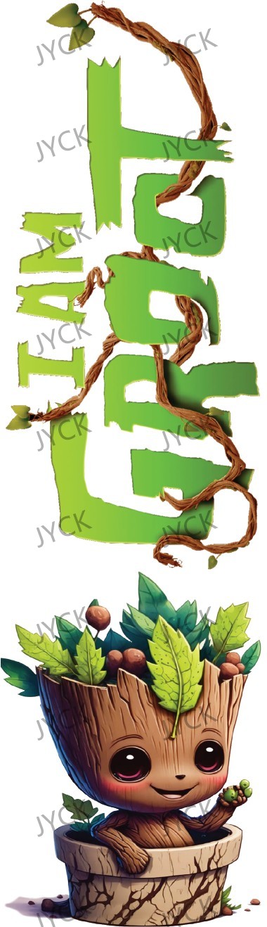 1200